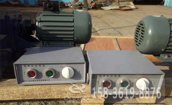 頂擊式振篩機(jī) 頂擊式振篩機(jī)