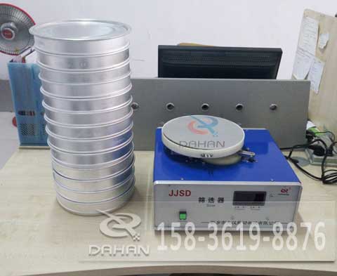 JJSD谷物篩選器 JJSD谷物篩選器