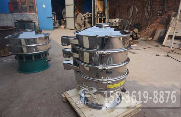 不銹鋼石英砂振動(dòng)篩 不銹鋼石英砂振動(dòng)篩