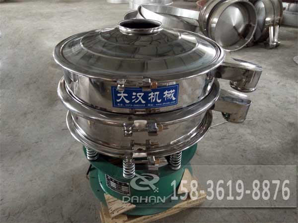 調(diào)味料振動(dòng)篩 調(diào)味料振動(dòng)篩