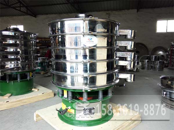 調(diào)味料振動(dòng)篩 調(diào)味料振動(dòng)篩