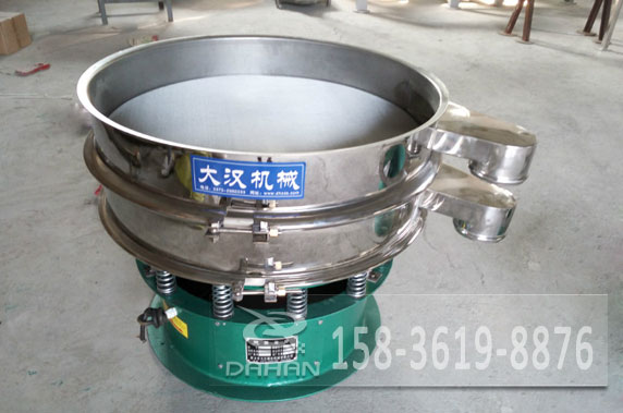 PVC樹脂粉振動(dòng)篩 PVC樹脂粉振動(dòng)篩