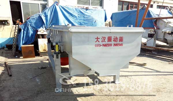 有機(jī)肥料振動(dòng)篩 有機(jī)肥料振動(dòng)篩