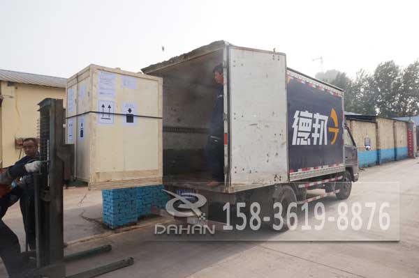 多層不銹鋼振動(dòng)篩發(fā)貨中 多層不銹鋼振動(dòng)篩發(fā)貨中