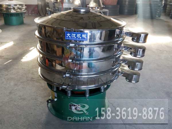 石英砂振動篩 石英砂振動篩