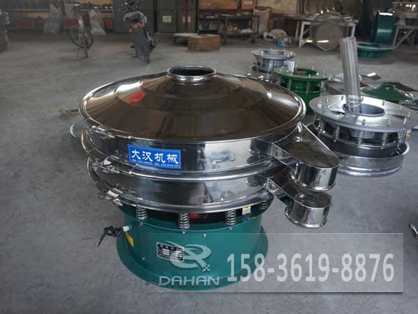 麥芽酚旋振篩 麥芽酚旋振篩