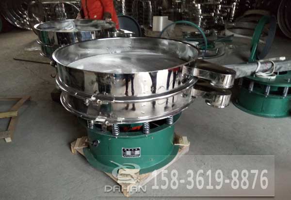 葡萄糖粉振動(dòng)篩 葡萄糖粉振動(dòng)篩