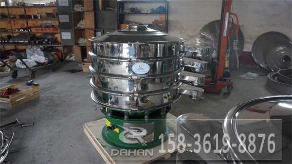 600型不銹鋼振動篩 600型不銹鋼振動篩