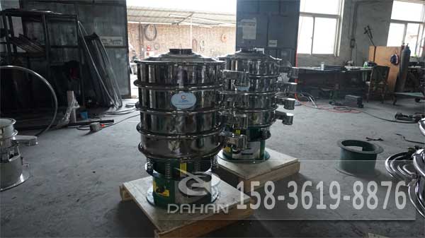 600型不銹鋼振動篩 600型不銹鋼振動篩