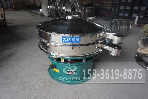 粉末振動(dòng)篩 粉末振動(dòng)篩