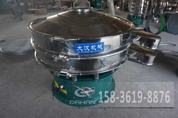 大豆振動篩 大豆振動篩