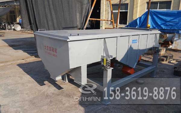 大豆直線振動篩 大豆直線振動篩