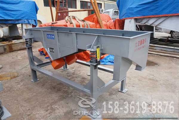 大豆直線振動篩 大豆直線振動篩