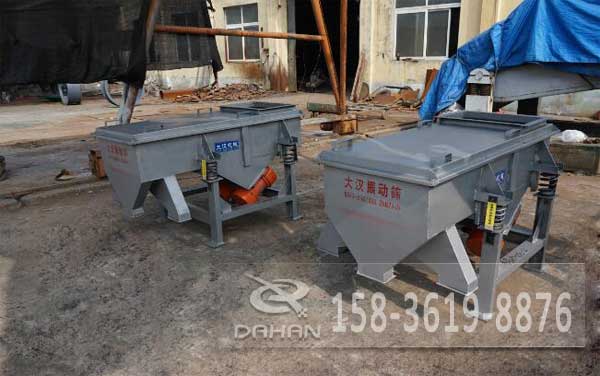 大豆直線振動篩 大豆直線振動篩