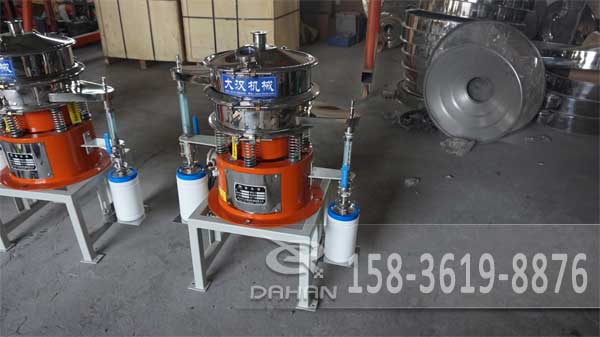 不銹鋼氣體保護(hù)振動(dòng)篩 不銹鋼氣體保護(hù)振動(dòng)篩