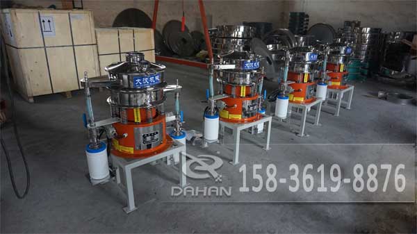 不銹鋼氣體保護(hù)振動(dòng)篩 不銹鋼氣體保護(hù)振動(dòng)篩