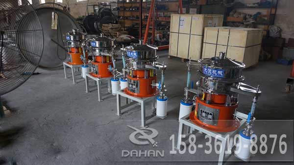 不銹鋼氣體保護(hù)振動(dòng)篩 不銹鋼氣體保護(hù)振動(dòng)篩