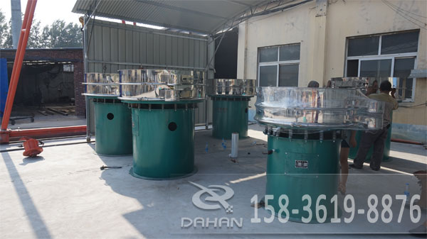 芝麻除雜振動(dòng)篩 芝麻除雜振動(dòng)篩