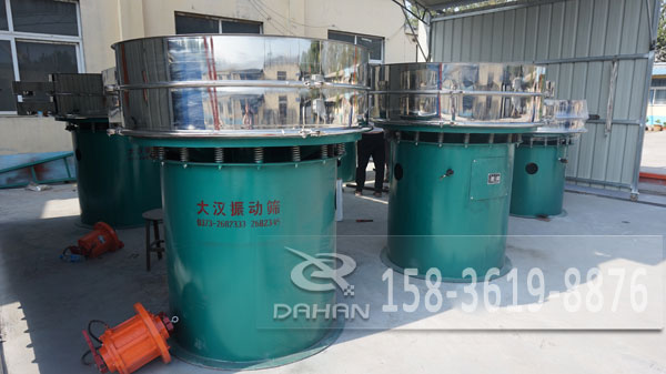 芝麻除雜振動(dòng)篩 芝麻除雜振動(dòng)篩