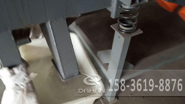 鋸末直線振動(dòng)篩 鋸末直線振動(dòng)篩