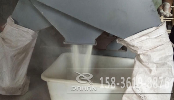 鋸末直線振動(dòng)篩試機(jī) 鋸末直線振動(dòng)篩試機(jī)