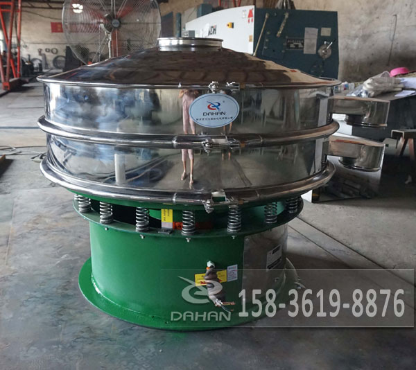 調(diào)味料振動篩價格 調(diào)味料振動篩價格