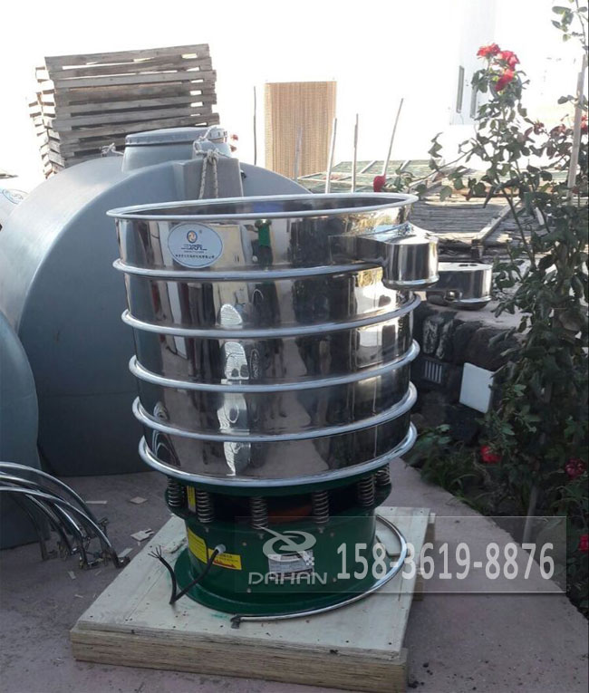 酸豆振動篩分機(jī) 酸豆振動篩分機(jī)