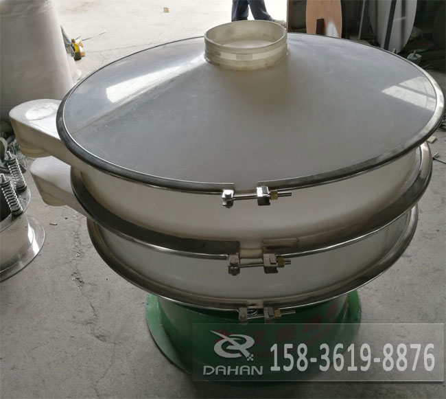 1000型塑料旋振篩 1000型塑料旋振篩