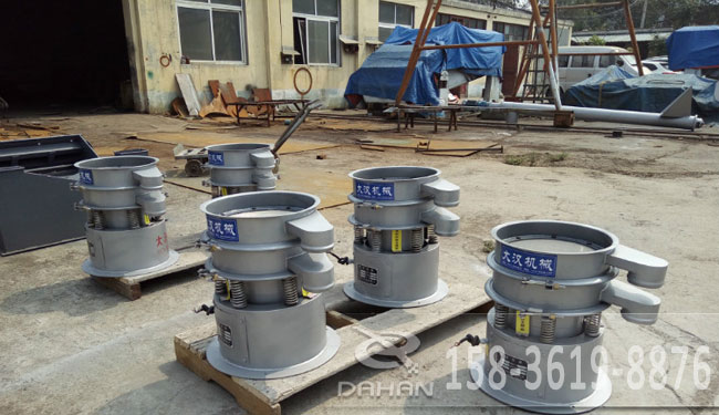 浙江砂輪廠在大漢機(jī)械訂的砂輪振動篩 浙江砂輪廠在大漢機(jī)械訂的砂輪振動篩