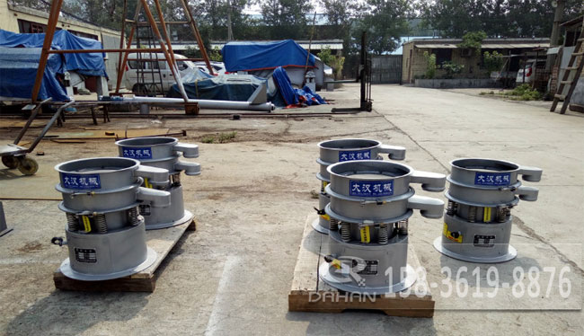 砂輪振動篩 砂輪振動篩