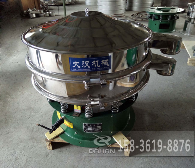 圓形振動篩 圓形振動篩