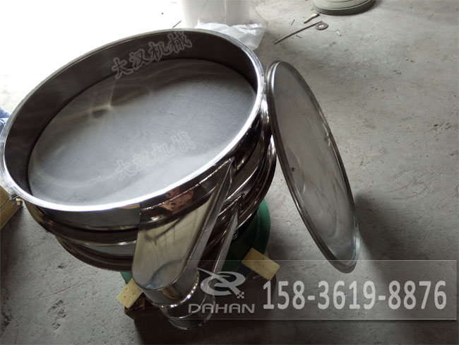 圓形振動篩 圓形振動篩