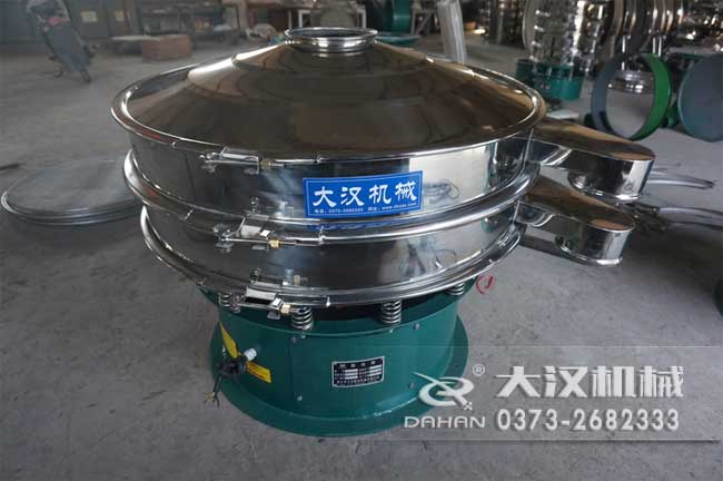 爽身粉振動(dòng)篩 爽身粉振動(dòng)篩