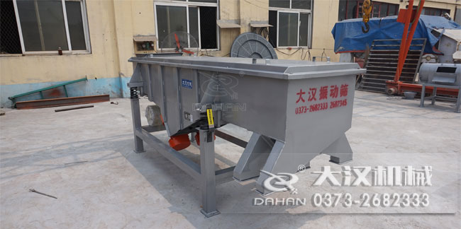 石墨精粉振動篩 石墨精粉振動篩