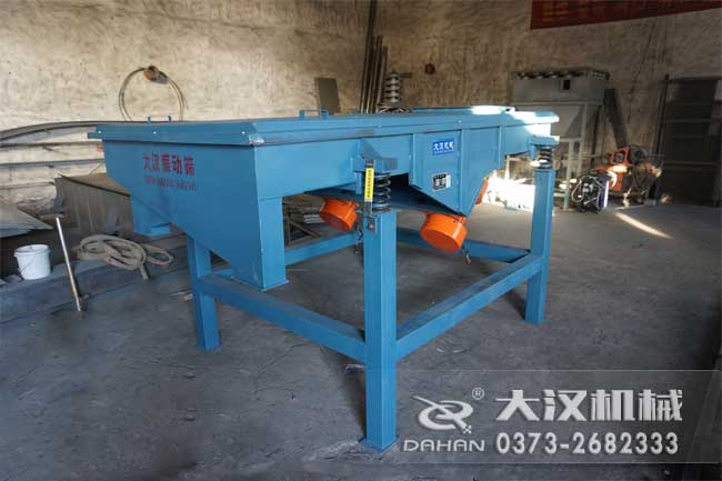 1224直線(xiàn)振動(dòng)篩 1224直線(xiàn)振動(dòng)篩