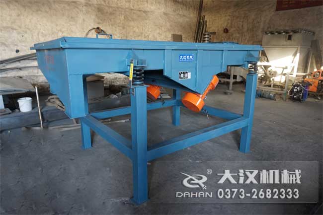 1224直線(xiàn)振動(dòng)篩 1224直線(xiàn)振動(dòng)篩