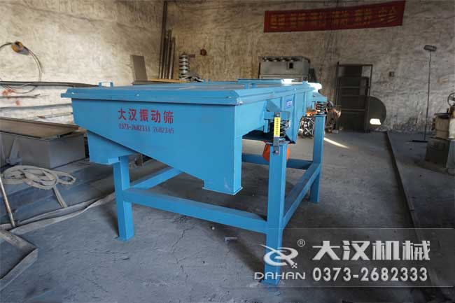 1224直線(xiàn)振動(dòng)篩 1224直線(xiàn)振動(dòng)篩