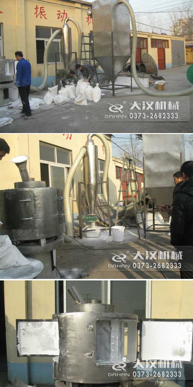 蘇打粉氣流篩應(yīng)用案例 蘇打粉氣流篩應(yīng)用案例