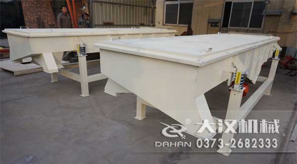 黑枸杞直線振動(dòng)篩 黑枸杞直線振動(dòng)篩