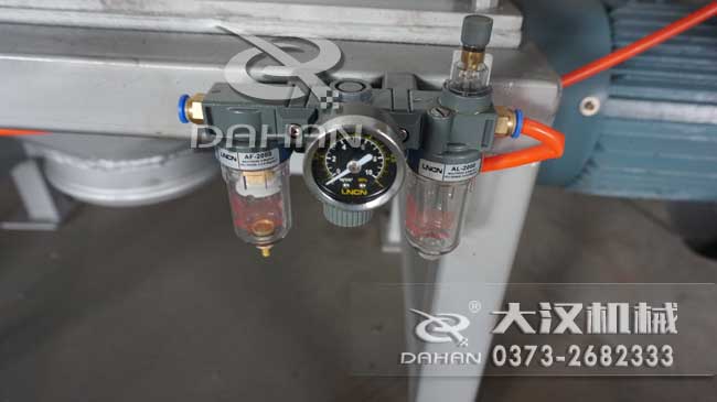 花粉臥式氣流篩 花粉臥式氣流篩