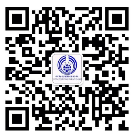 振動(dòng)篩廠家微信