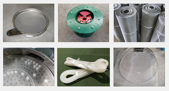 篩框，振動(dòng)底座，彈跳球，密封圈。