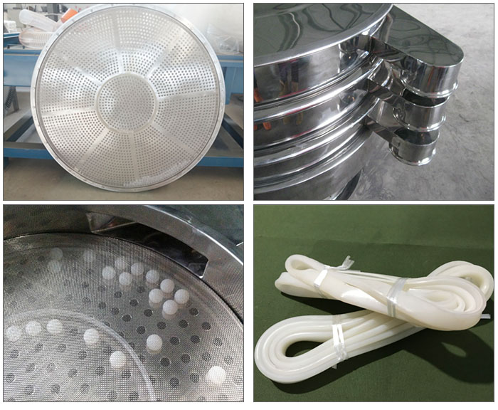 食品衛(wèi)生級振動篩沖孔板，出料口，硅膠，橡膠球