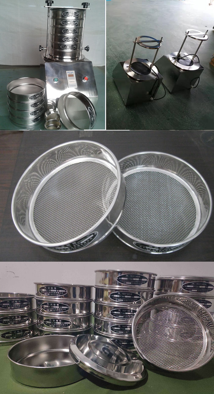 200mm型試驗篩篩框，篩機細節(jié)展示圖