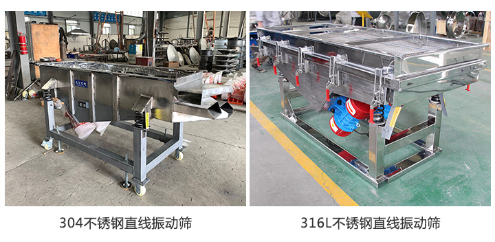 材質(zhì)多樣，質(zhì)量佳