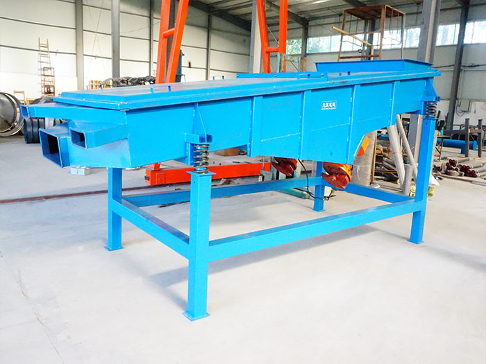 木炭振動(dòng)篩