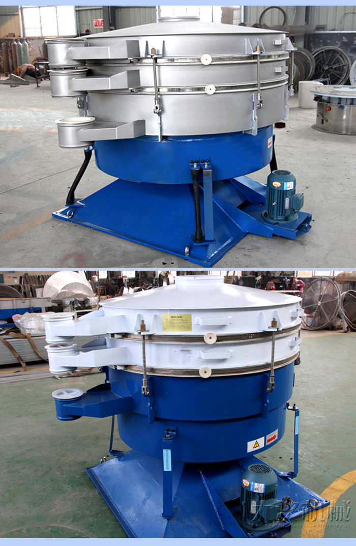 搖擺篩不同材質：碳鋼，不銹鋼材質展示圖