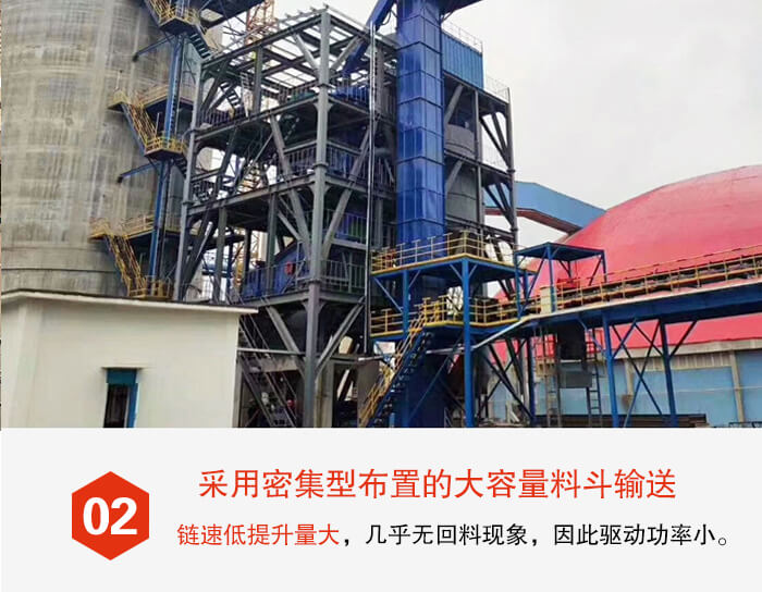 斗式提升機(jī)料斗的排列比較緊密可以防止回料現(xiàn)象的出現(xiàn)。