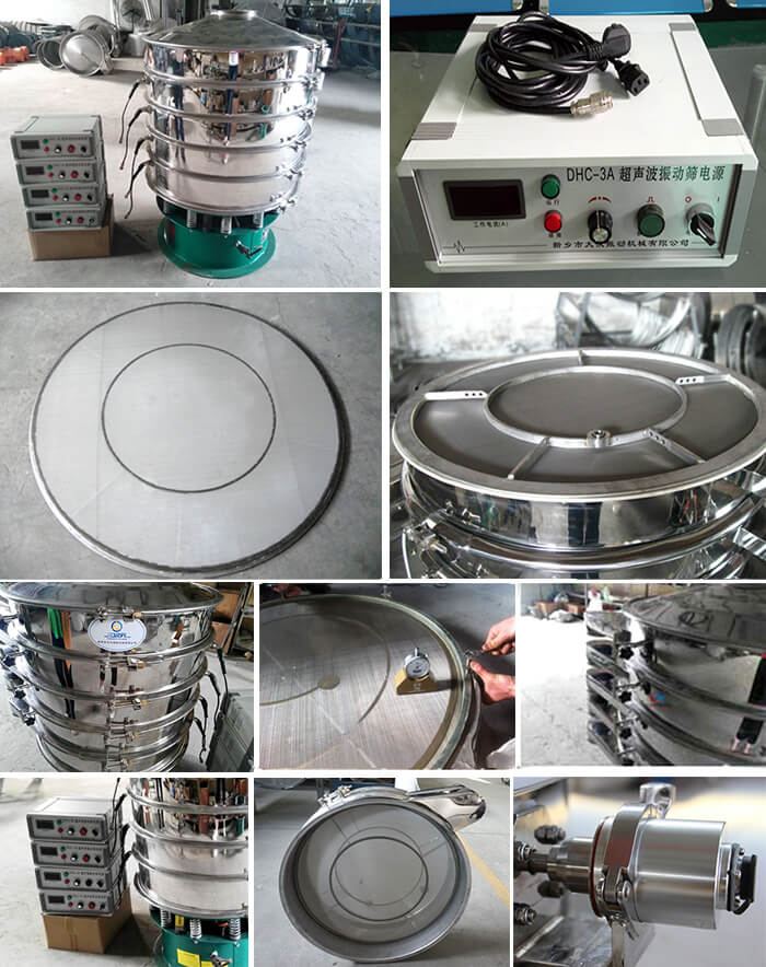超聲波旋振篩配件介紹：超聲波控制箱，篩網(wǎng)網(wǎng)架，超聲波換能器，大束環(huán)。