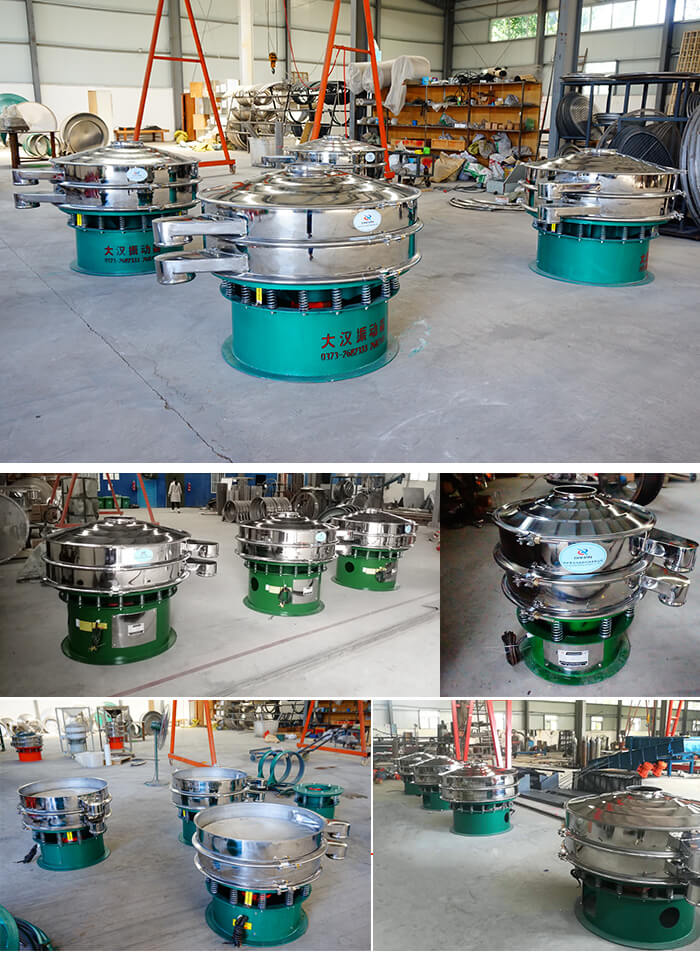 單層振動篩不同材質(zhì)：不銹鋼，不銹鋼＋碳鋼展示圖＋廠房產(chǎn)品展示圖